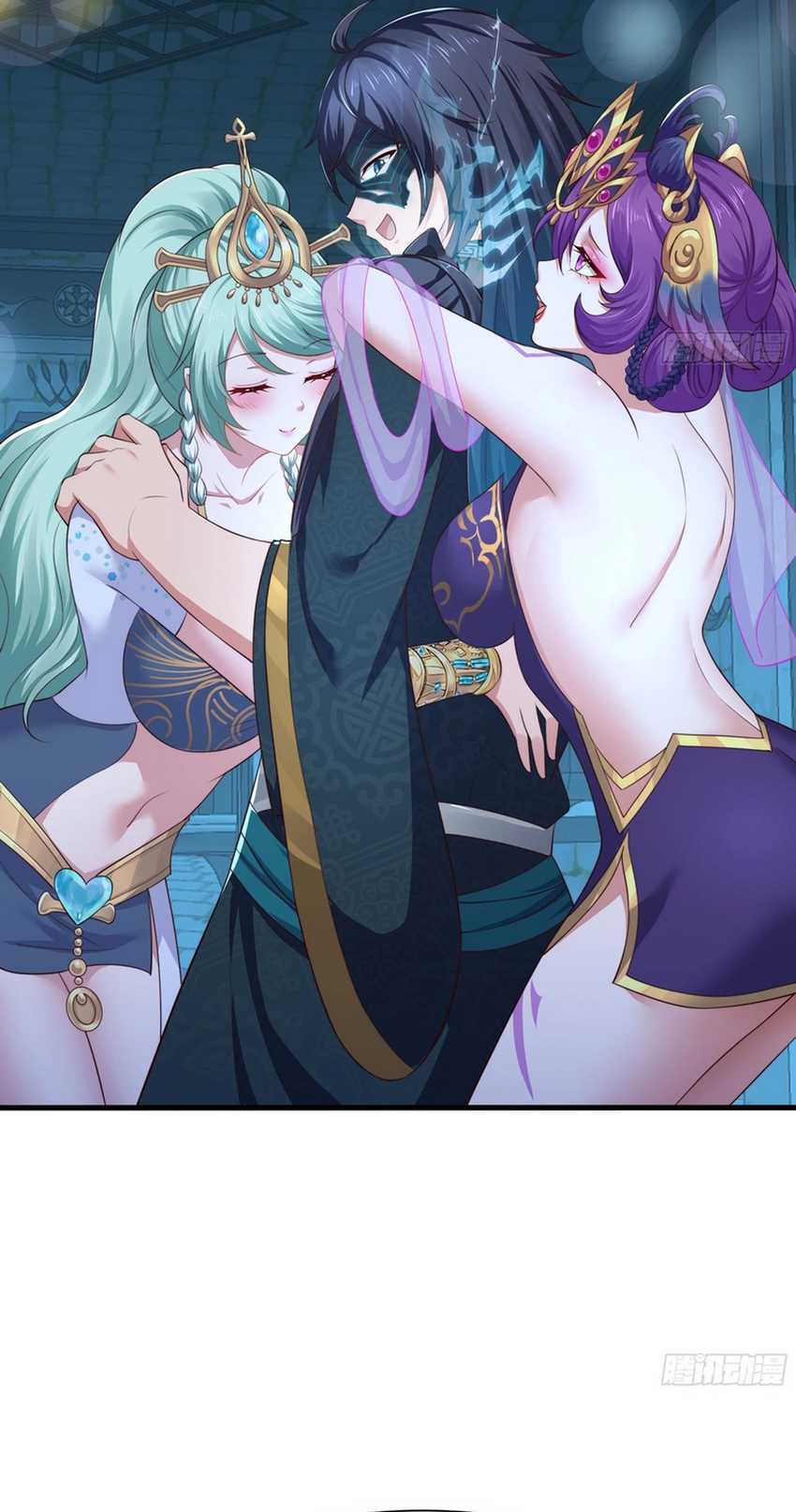 Rebirth of King Zhou: Don’t Be a Villain Chapter 9 - halaman 39