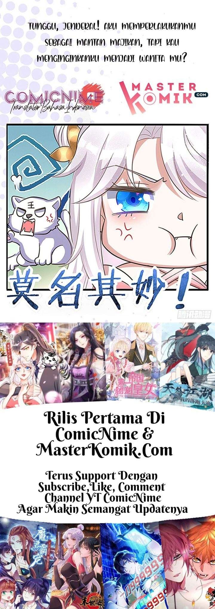 Rebirth of the Cute Tiger: Great General Wants to Hug Chapter 1 - halaman 13