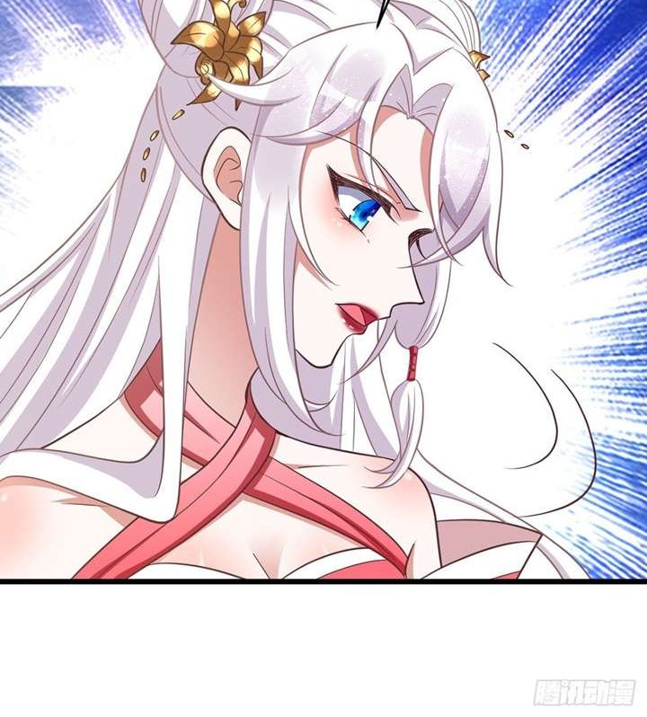 Rebirth of the Cute Tiger: Great General Wants to Hug Chapter 10 - halaman 13