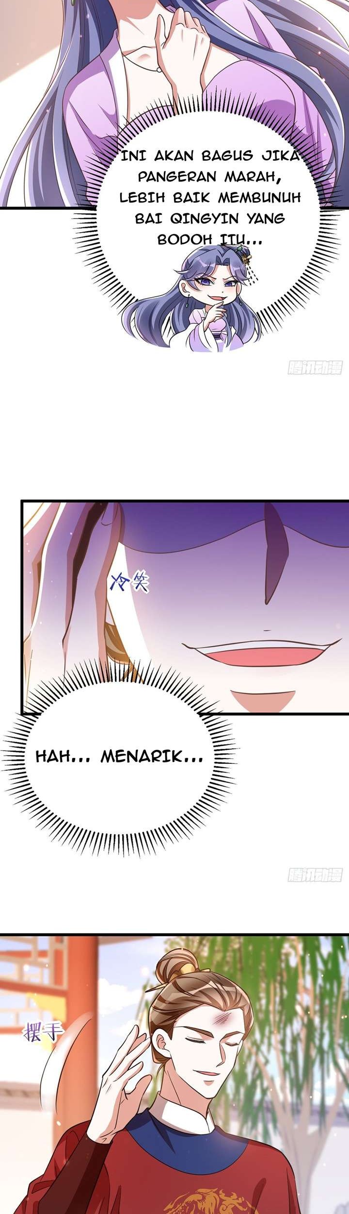 Rebirth of the Cute Tiger: Great General Wants to Hug Chapter 10 - halaman 16