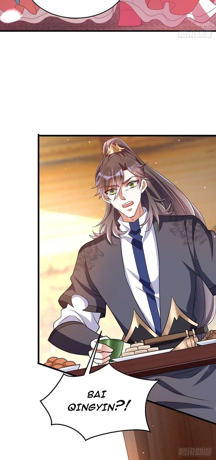 Rebirth of the Cute Tiger: Great General Wants to Hug Chapter 11 - halaman 5