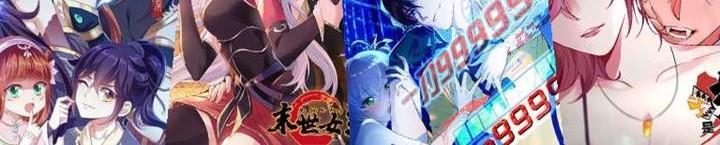 Rebirth of the Cute Tiger: Great General Wants to Hug Chapter 12 - halaman 19