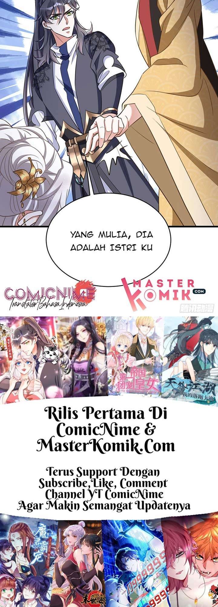 Rebirth of the Cute Tiger: Great General Wants to Hug Chapter 13 - halaman 19
