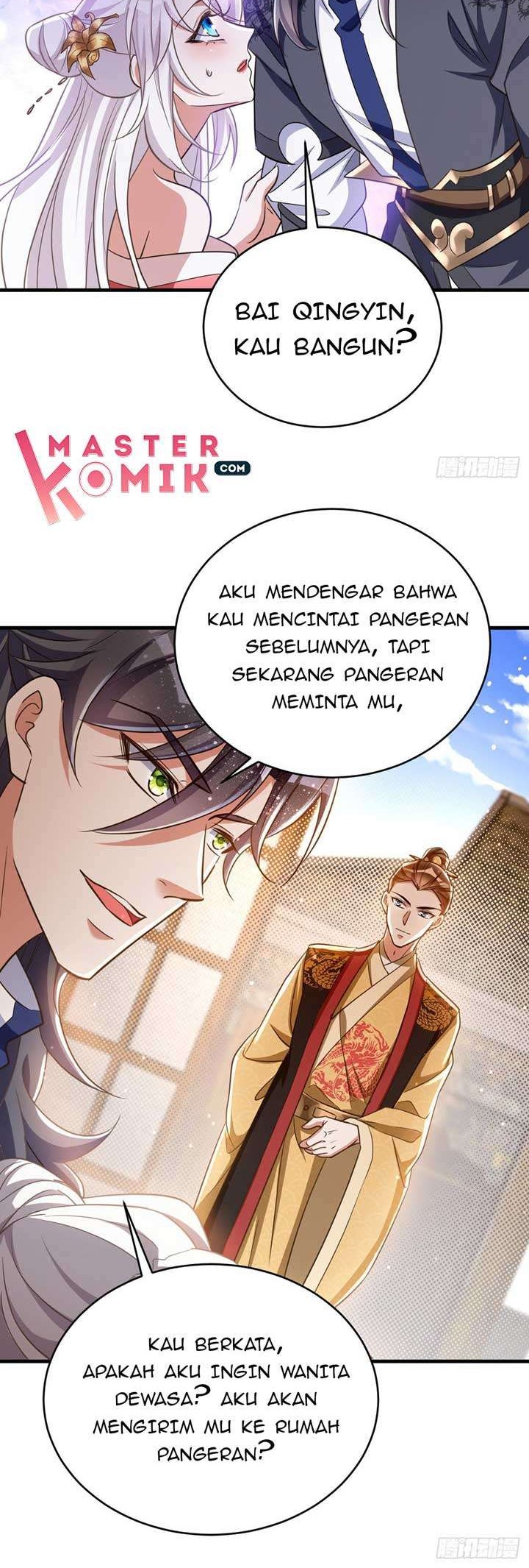 Rebirth of the Cute Tiger: Great General Wants to Hug Chapter 14 - halaman 5