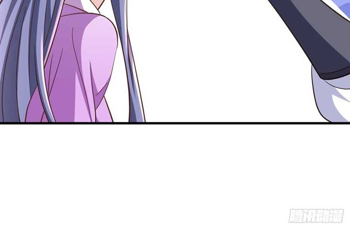 Rebirth of the Cute Tiger: Great General Wants to Hug Chapter 16 - halaman 6