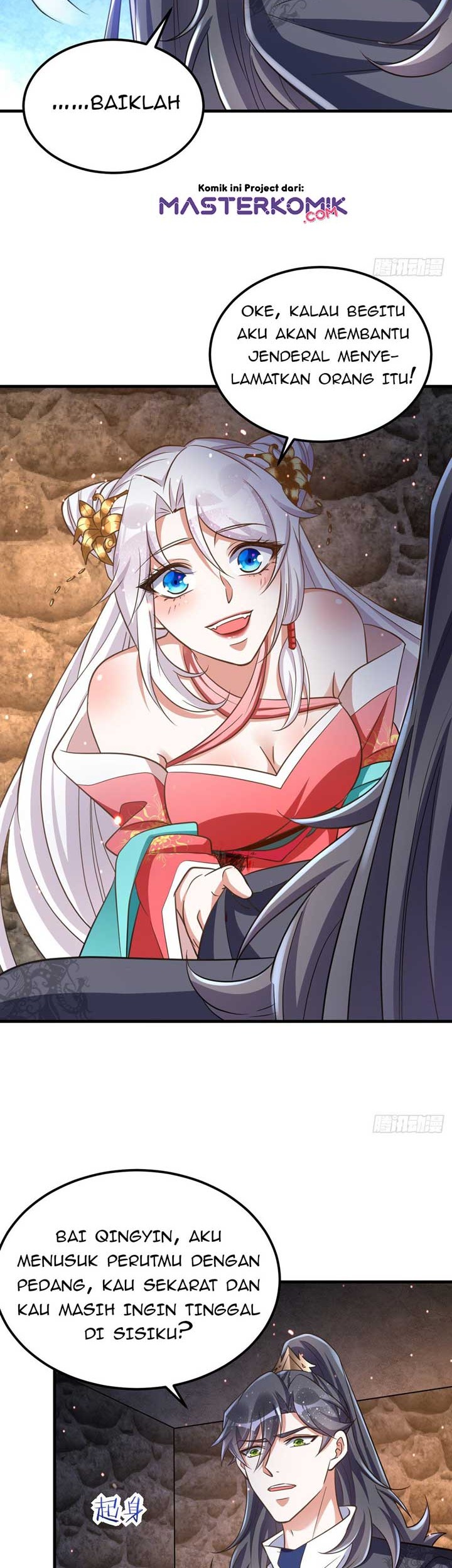 Rebirth of the Cute Tiger: Great General Wants to Hug Chapter 17 - halaman 15