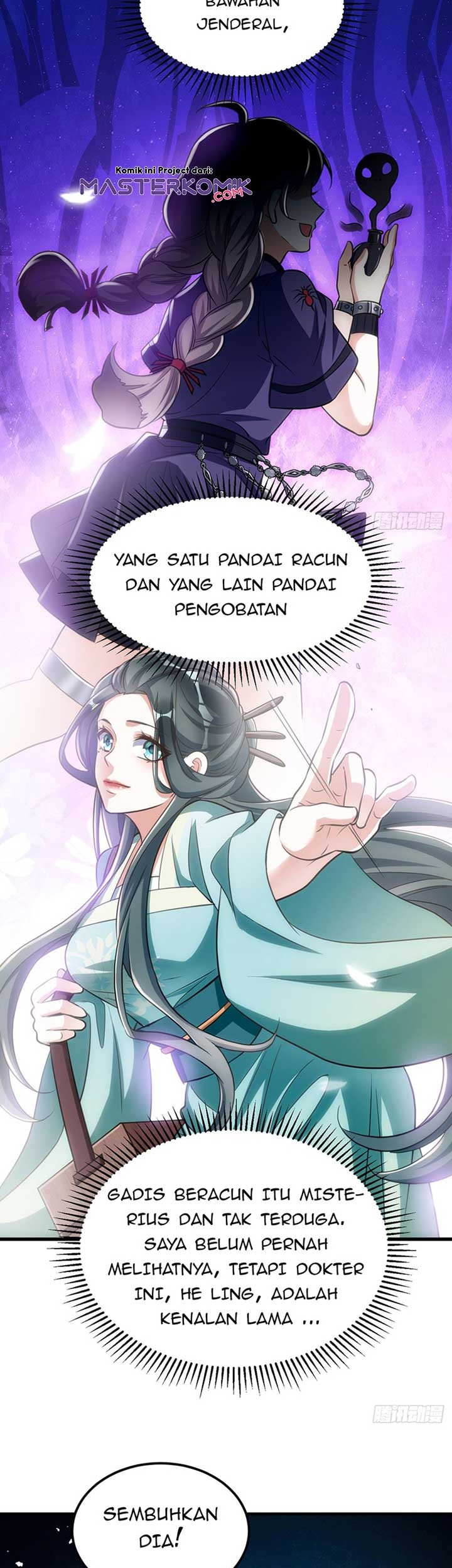 Rebirth of the Cute Tiger: Great General Wants to Hug Chapter 17 - halaman 19