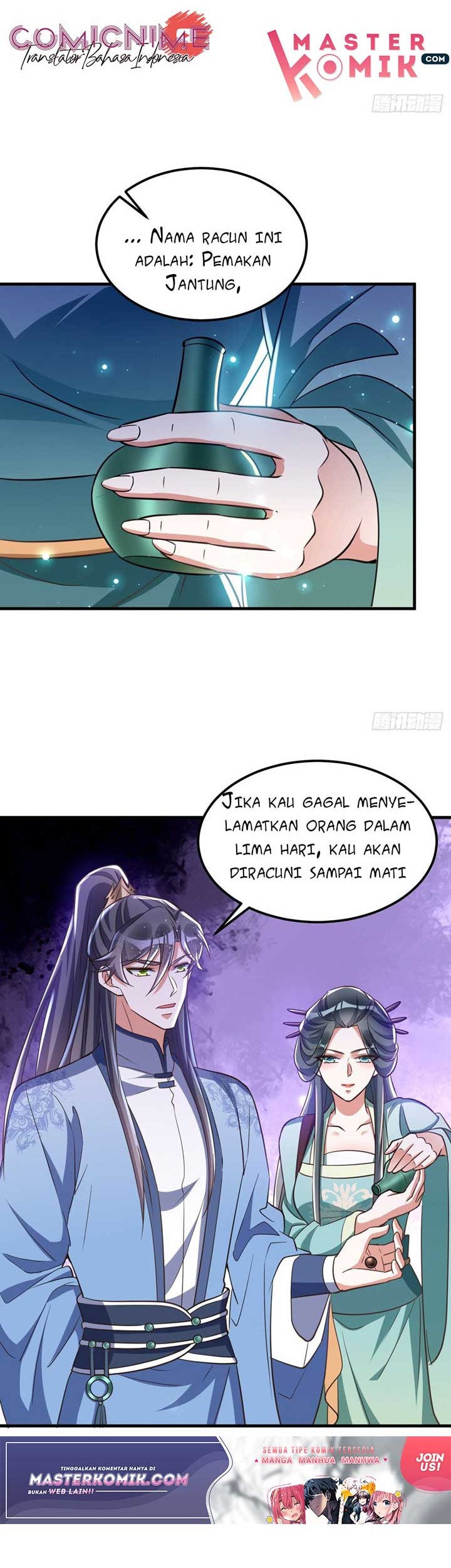 Rebirth of the Cute Tiger: Great General Wants to Hug Chapter 19 - halaman 11