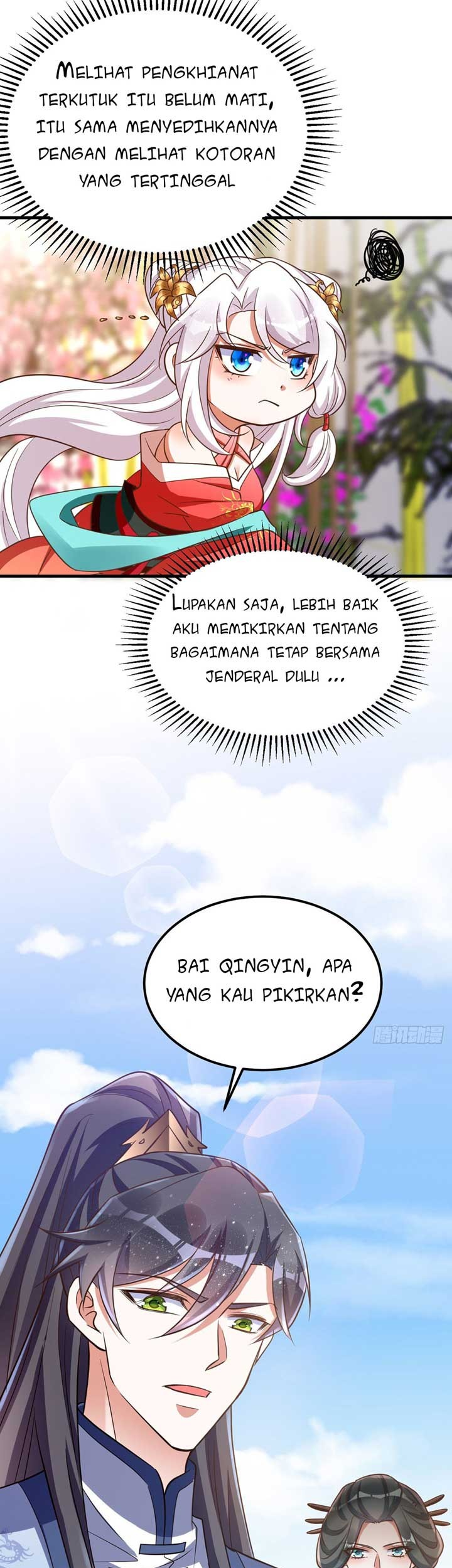 Rebirth of the Cute Tiger: Great General Wants to Hug Chapter 19 - halaman 6