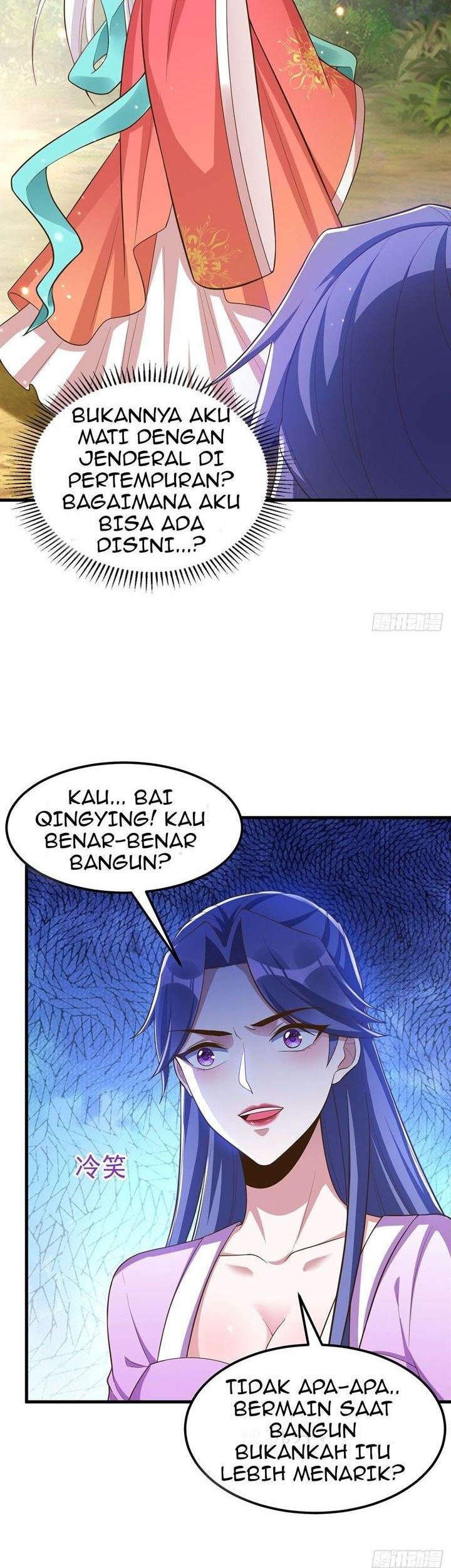 Rebirth of the Cute Tiger: Great General Wants to Hug Chapter 2 - halaman 17