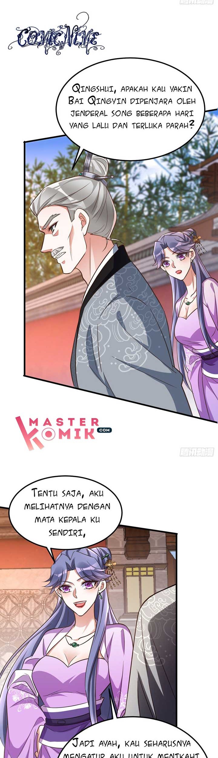 Rebirth of the Cute Tiger: Great General Wants to Hug Chapter 20 - halaman 14