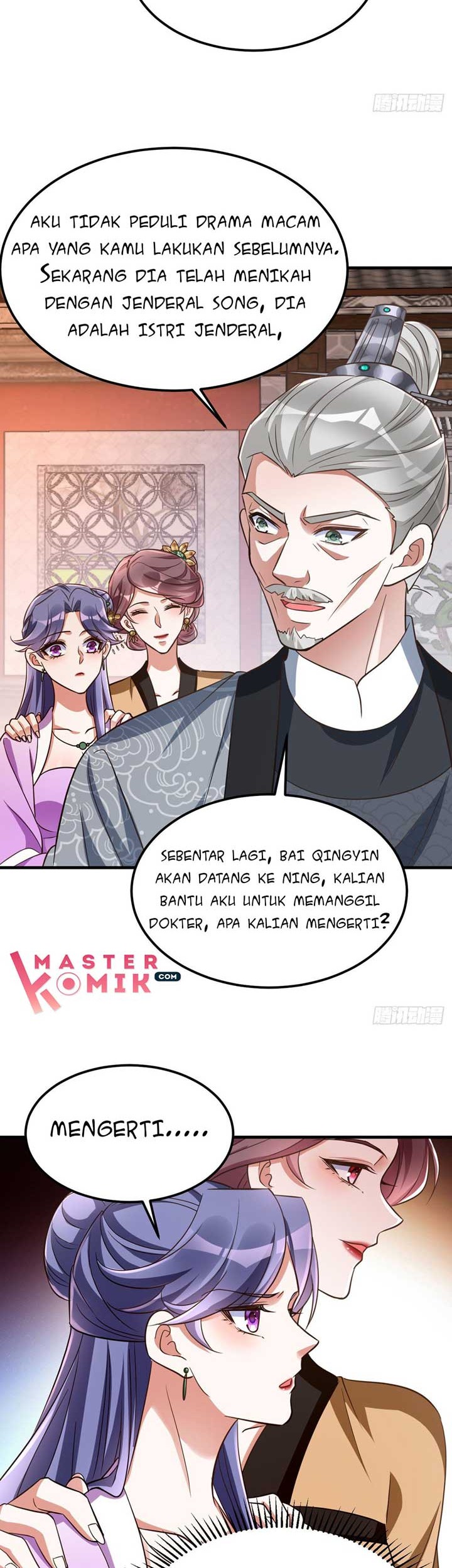 Rebirth of the Cute Tiger: Great General Wants to Hug Chapter 20 - halaman 17