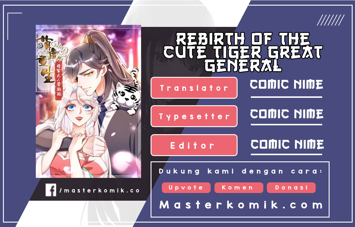 Rebirth of the Cute Tiger: Great General Wants to Hug Chapter 21 - halaman 1