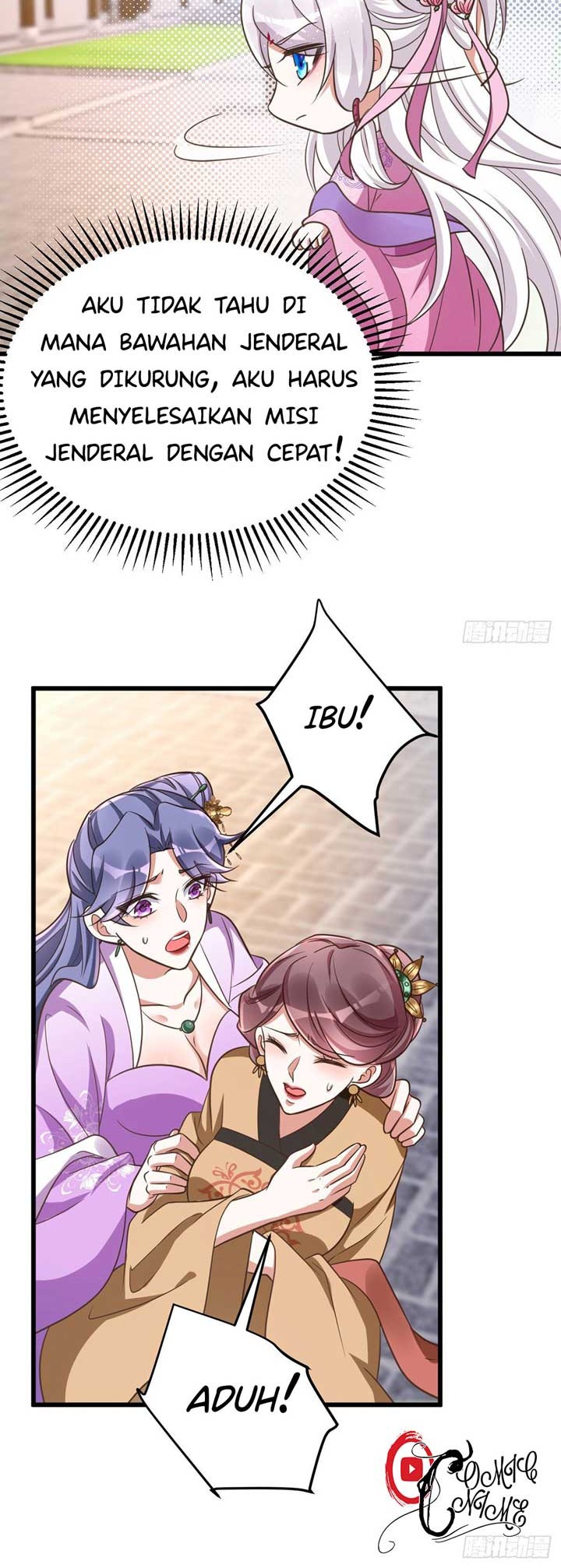 Rebirth of the Cute Tiger: Great General Wants to Hug Chapter 21 - halaman 12