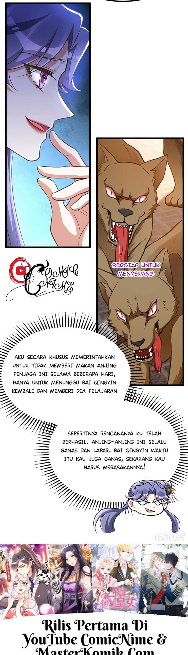 Rebirth of the Cute Tiger: Great General Wants to Hug Chapter 21 - halaman 17