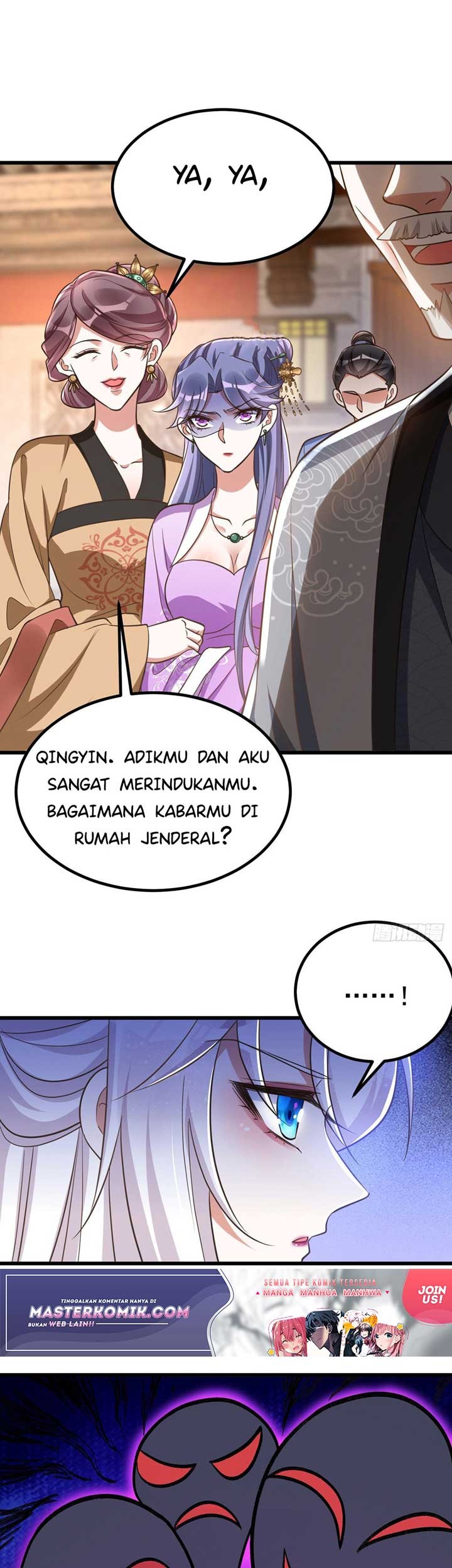 Rebirth of the Cute Tiger: Great General Wants to Hug Chapter 21 - halaman 6