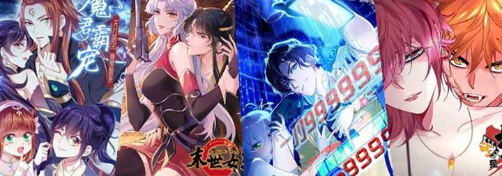 Rebirth of the Cute Tiger: Great General Wants to Hug Chapter 22 - halaman 18