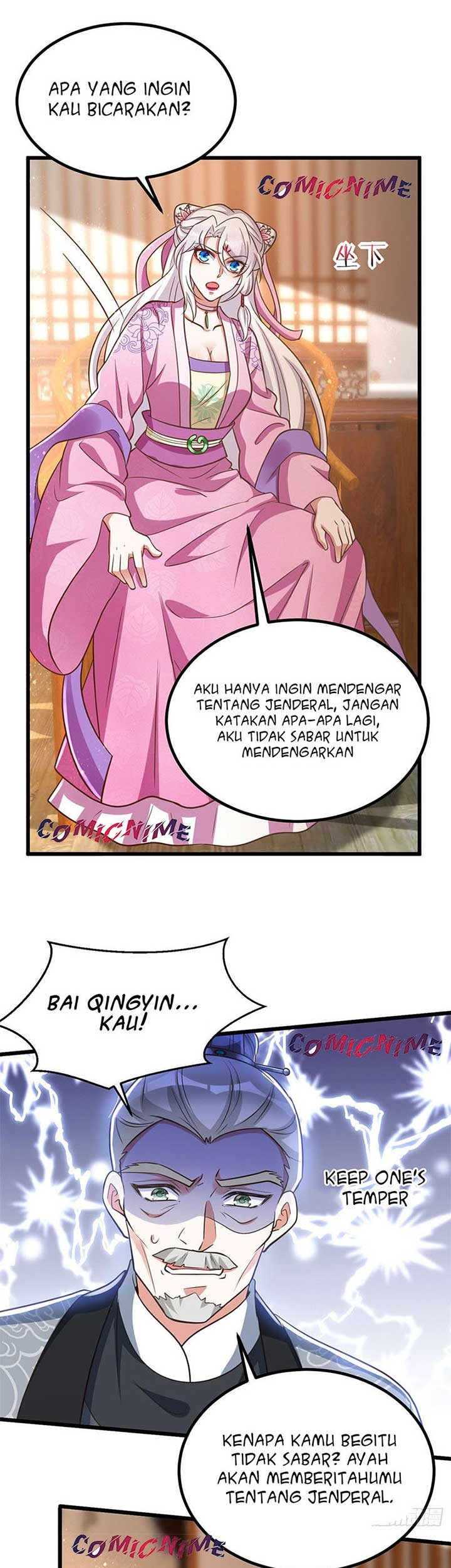 Rebirth of the Cute Tiger: Great General Wants to Hug Chapter 23 - halaman 12