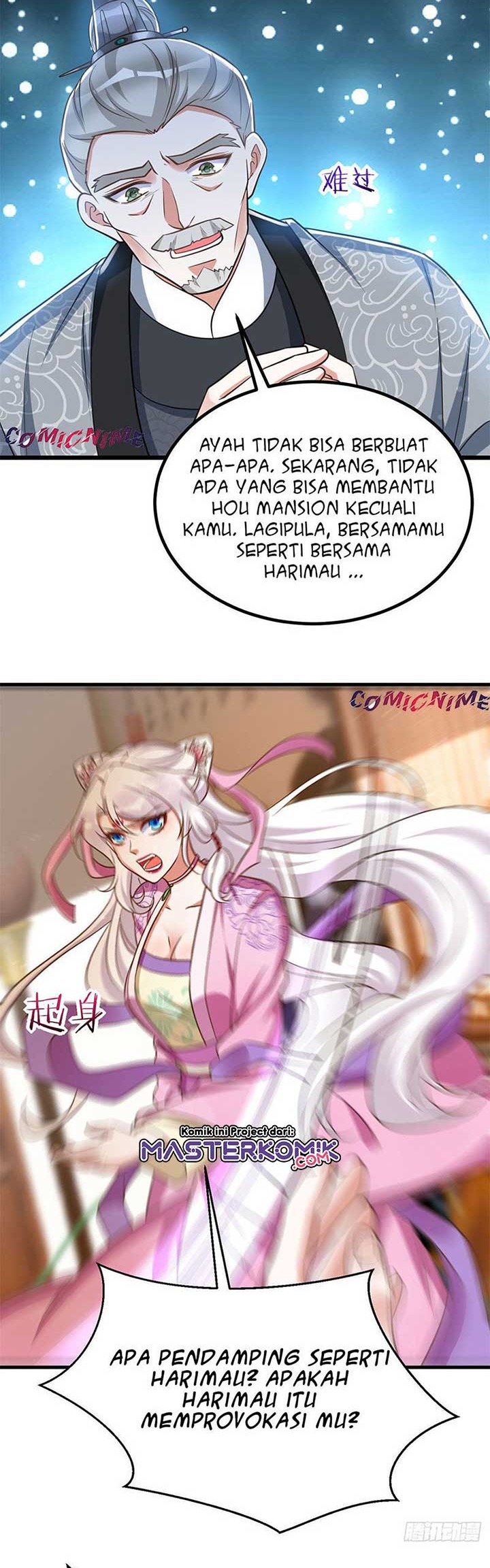 Rebirth of the Cute Tiger: Great General Wants to Hug Chapter 23 - halaman 18