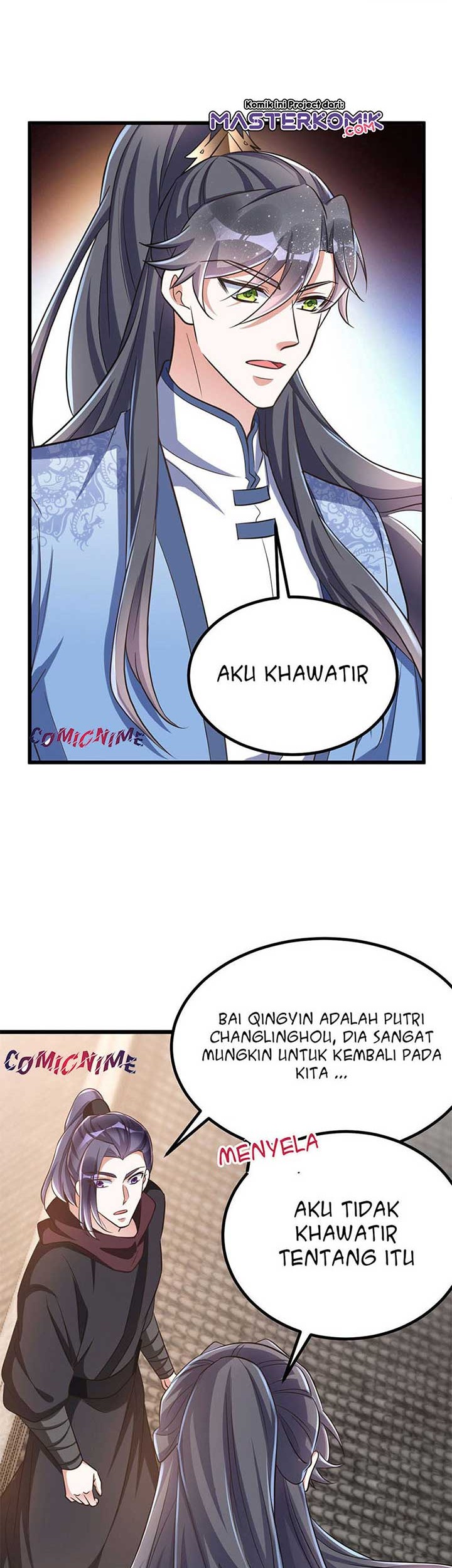 Rebirth of the Cute Tiger: Great General Wants to Hug Chapter 23 - halaman 7