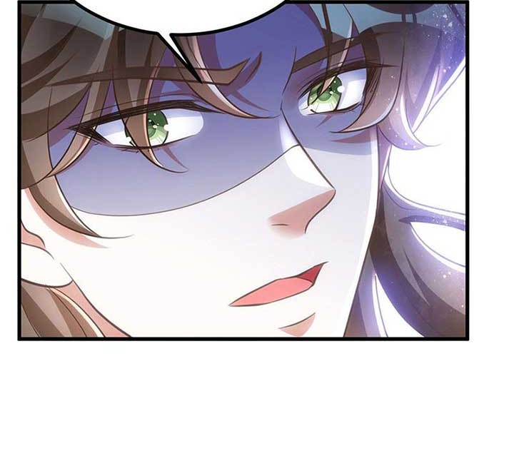 Rebirth of the Cute Tiger: Great General Wants to Hug Chapter 24 - halaman 4