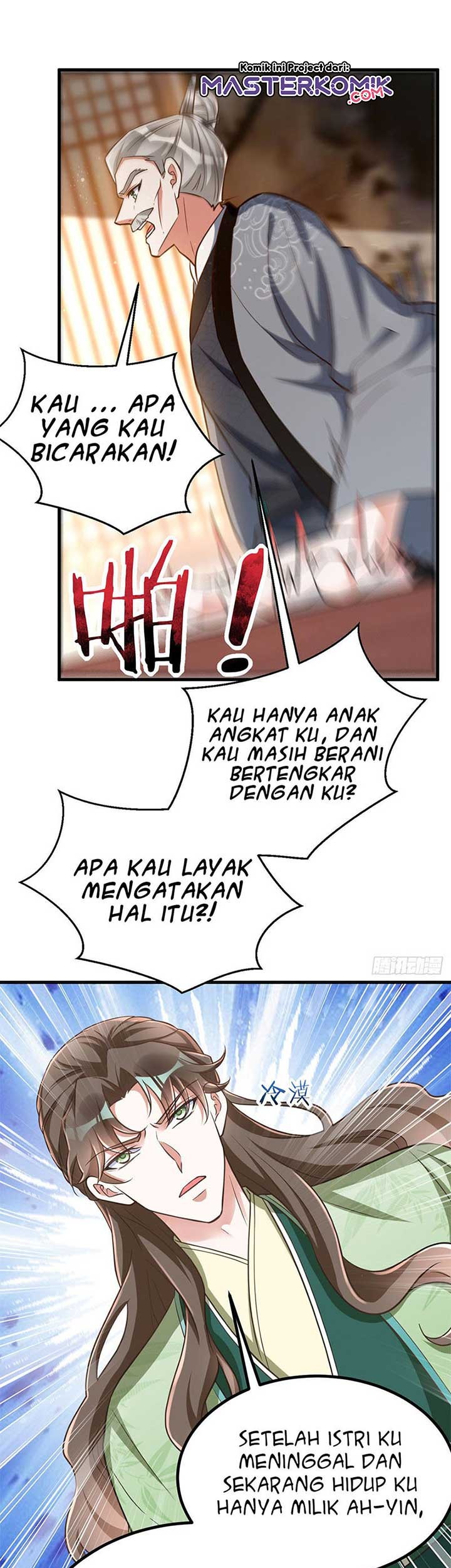 Rebirth of the Cute Tiger: Great General Wants to Hug Chapter 24 - halaman 5
