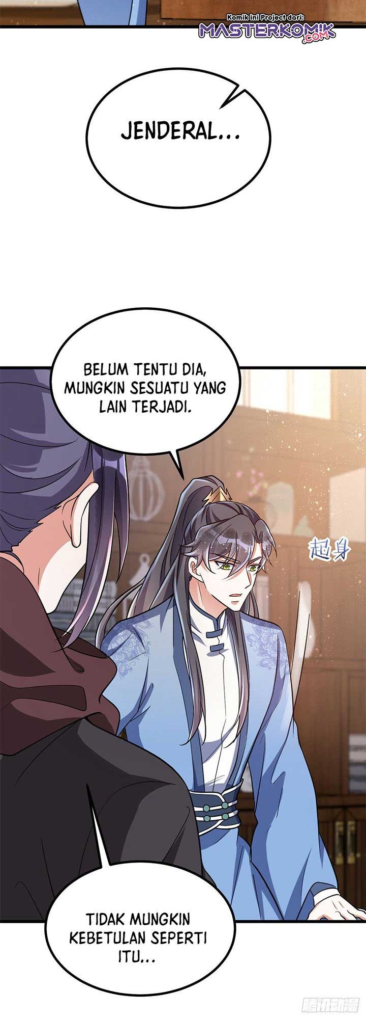 Rebirth of the Cute Tiger: Great General Wants to Hug Chapter 25 - halaman 16