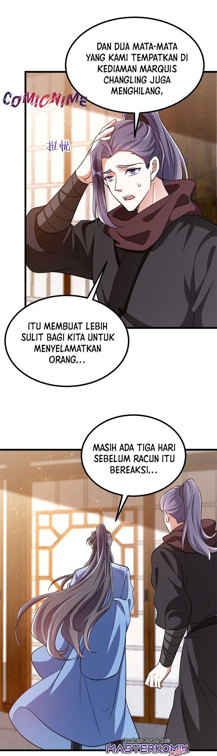 Rebirth of the Cute Tiger: Great General Wants to Hug Chapter 25 - halaman 17