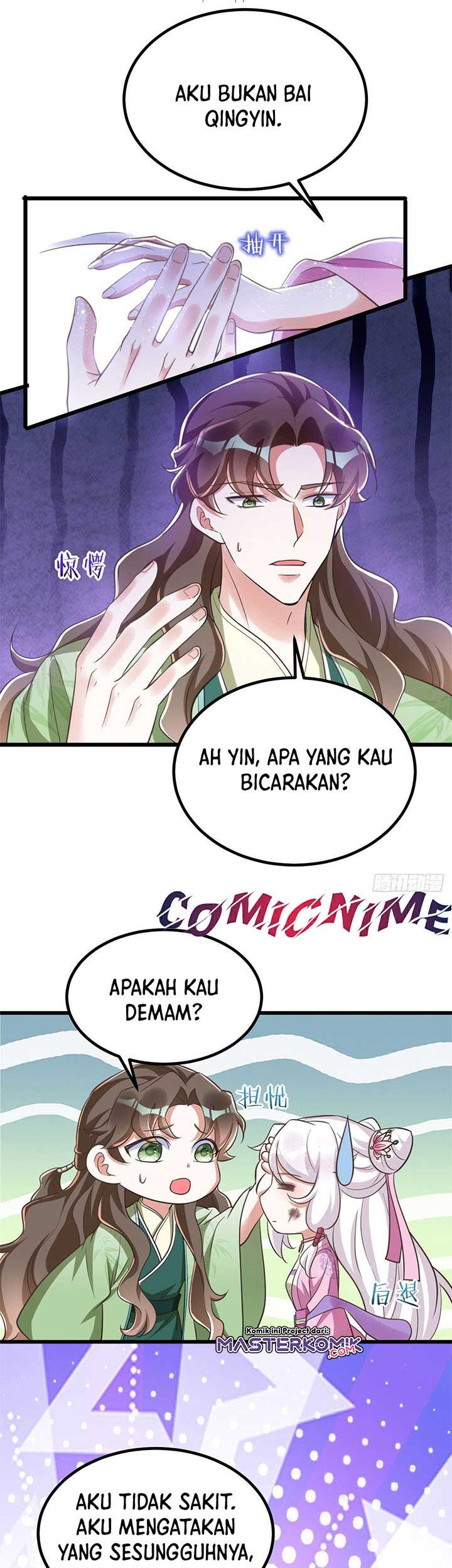 Rebirth of the Cute Tiger: Great General Wants to Hug Chapter 25 - halaman 8