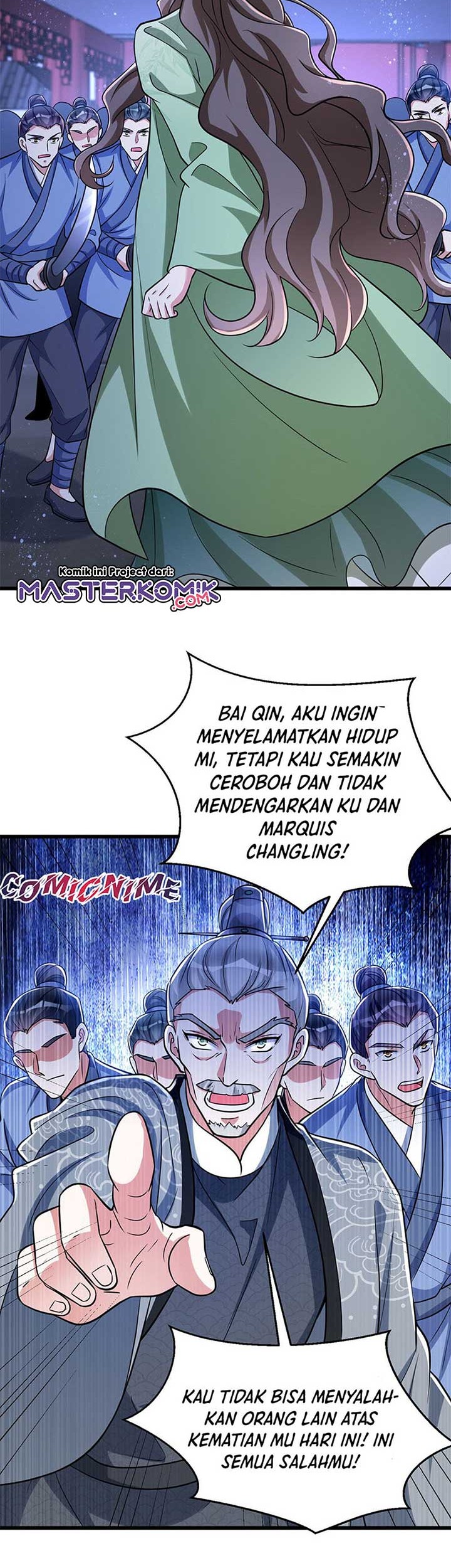Rebirth of the Cute Tiger: Great General Wants to Hug Chapter 26 - halaman 12