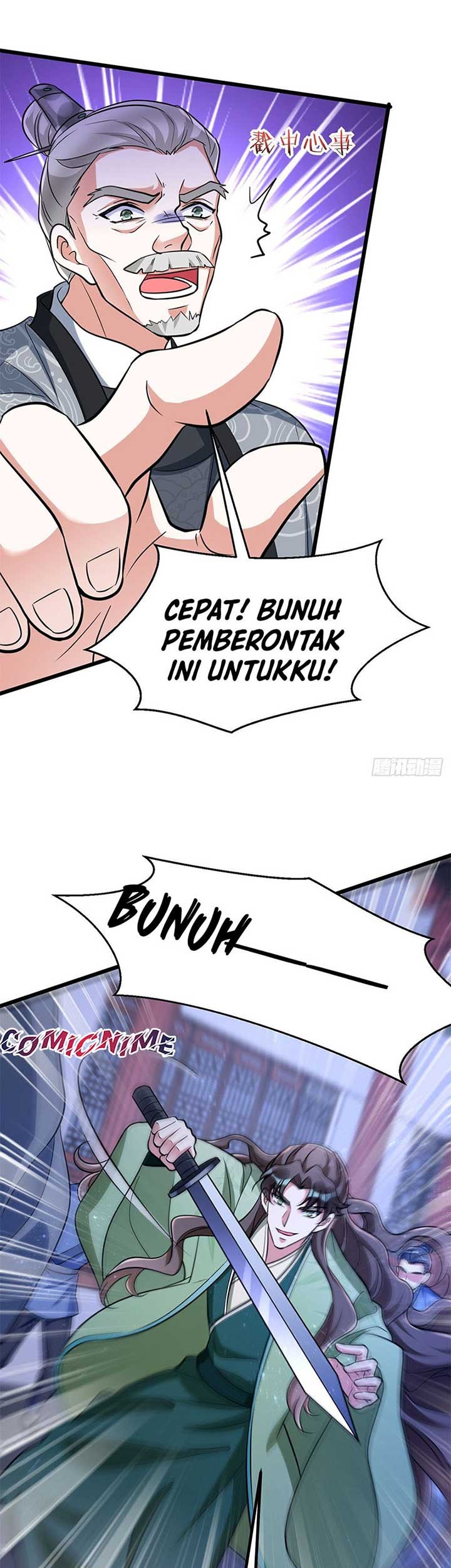 Rebirth of the Cute Tiger: Great General Wants to Hug Chapter 26 - halaman 14