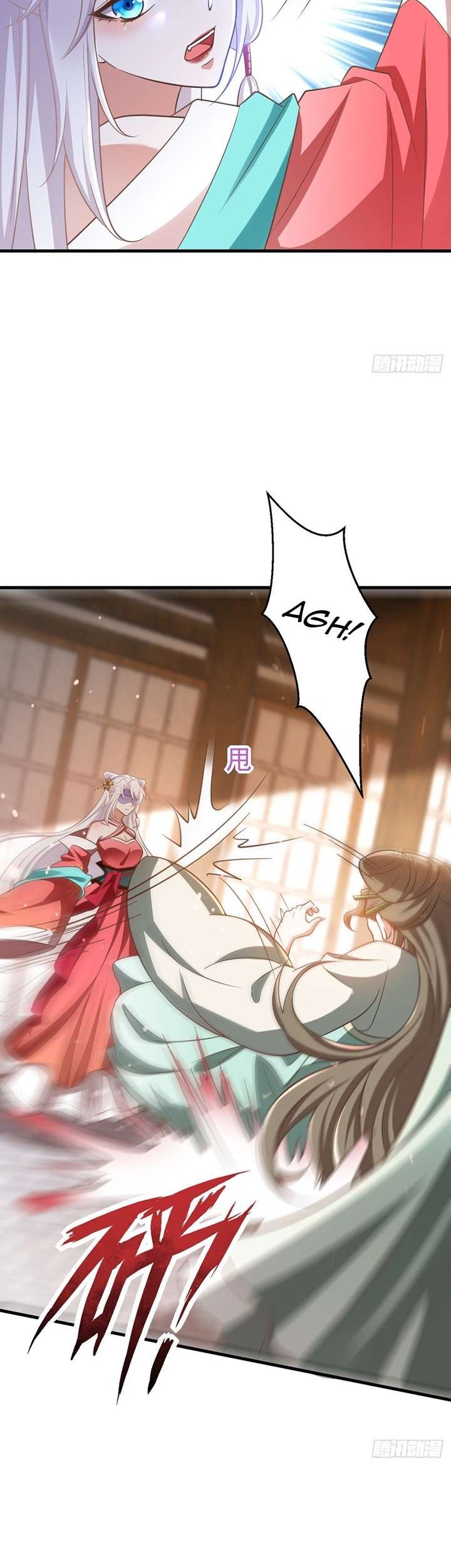 Rebirth of the Cute Tiger: Great General Wants to Hug Chapter 7 - halaman 12