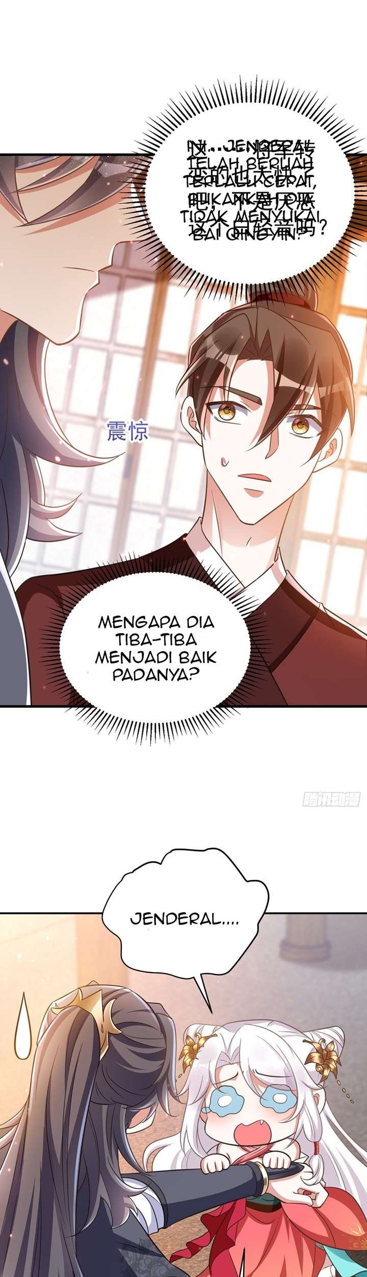 Rebirth of the Cute Tiger: Great General Wants to Hug Chapter 8 - halaman 14