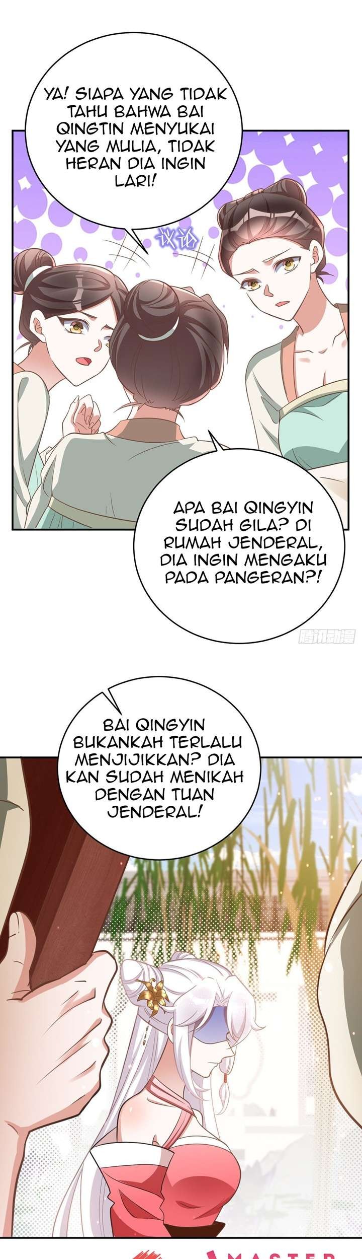 Rebirth of the Cute Tiger: Great General Wants to Hug Chapter 9 - halaman 14