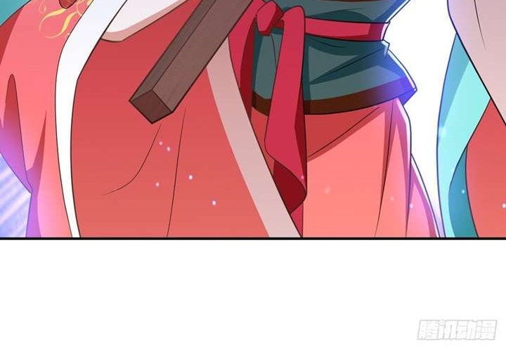Rebirth of the Cute Tiger: Great General Wants to Hug Chapter 9 - halaman 17