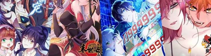 Rebirth of the Cute Tiger: Great General Wants to Hug Chapter 9 - halaman 20