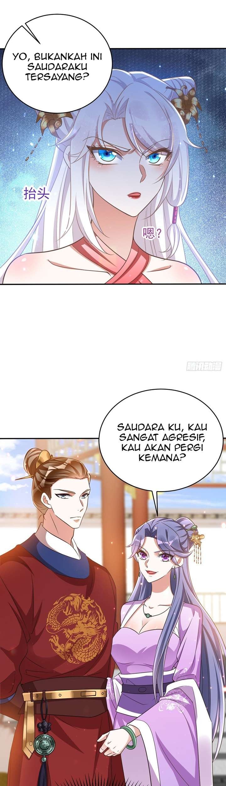 Rebirth of the Cute Tiger: Great General Wants to Hug Chapter 9 - halaman 6
