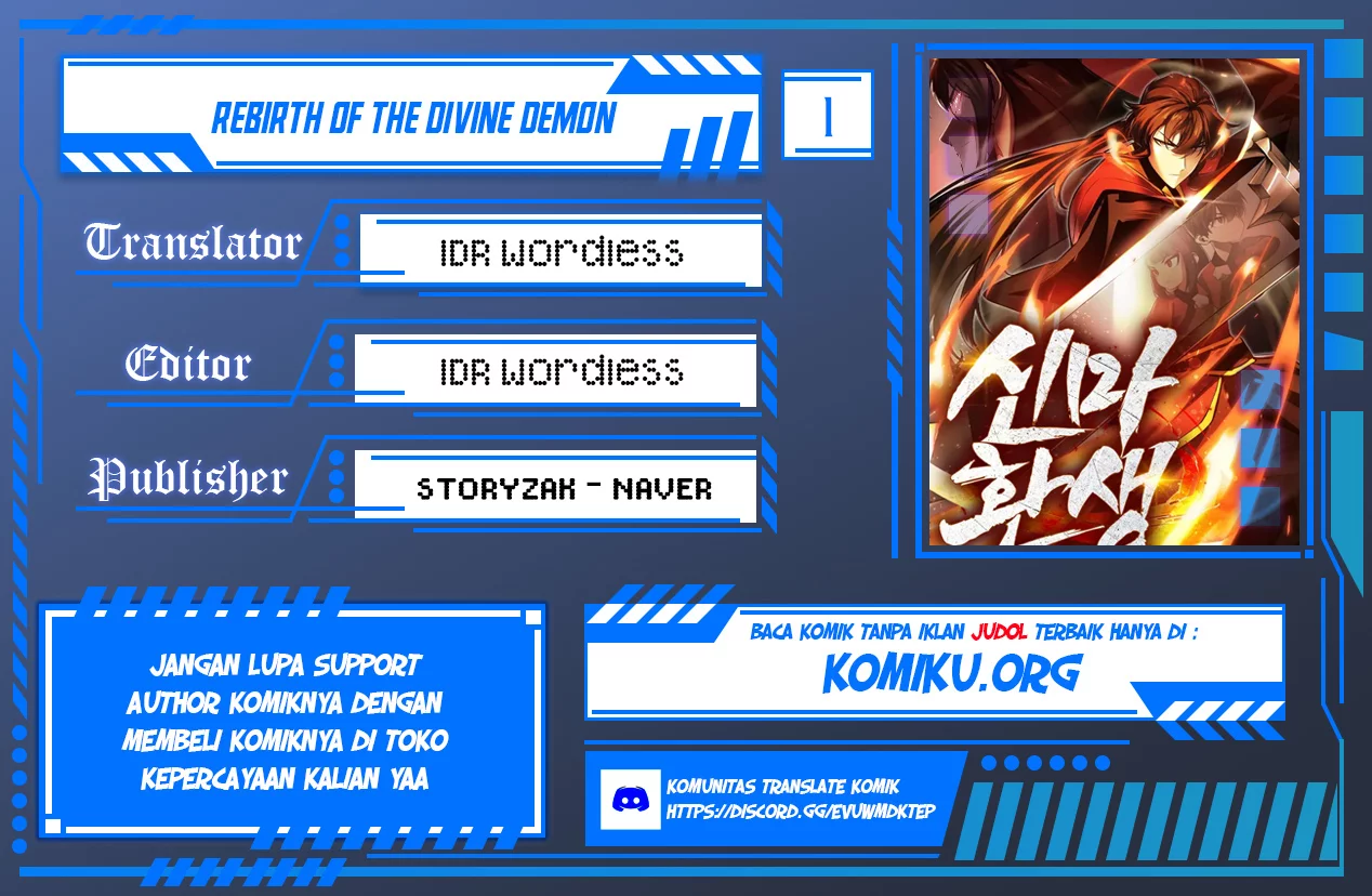 Rebirth of the Divine Demon Chapter 1 - halaman 1