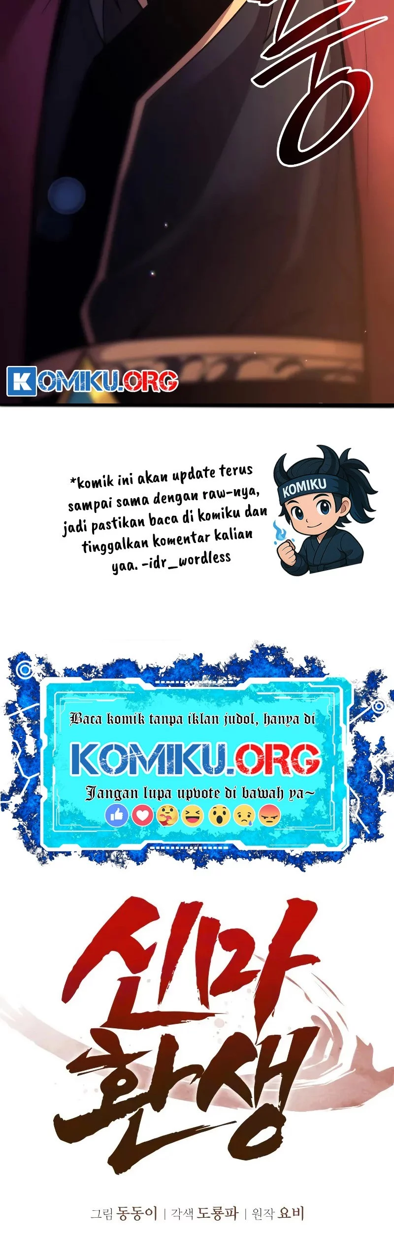 Rebirth of the Divine Demon Chapter 1 - halaman 170