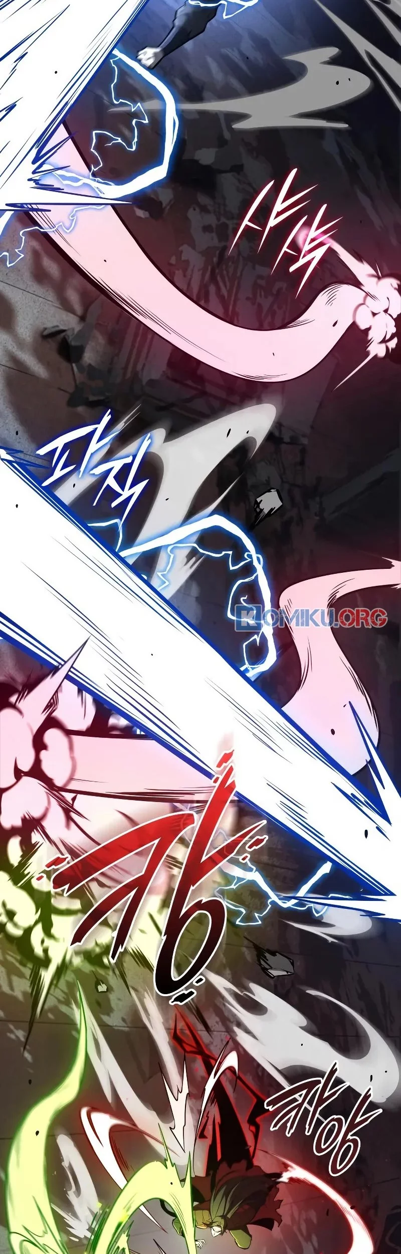 Rebirth of the Divine Demon Chapter 1 - halaman 27