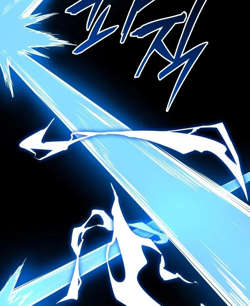 Rebirth of the Divine Demon Chapter 1 - halaman 88