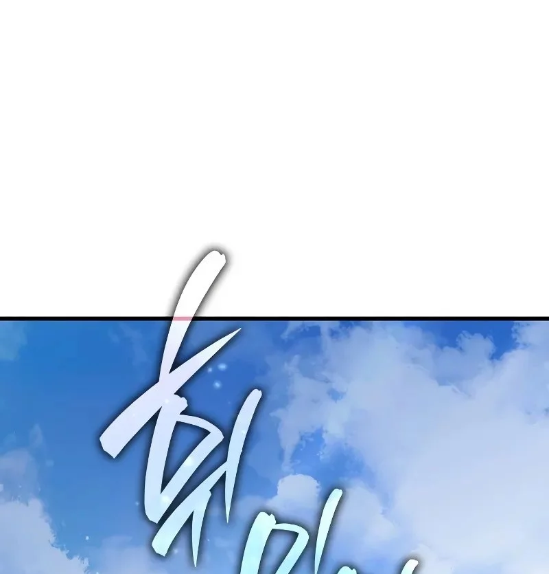 Rebirth of the Divine Demon Chapter 2 - halaman 34