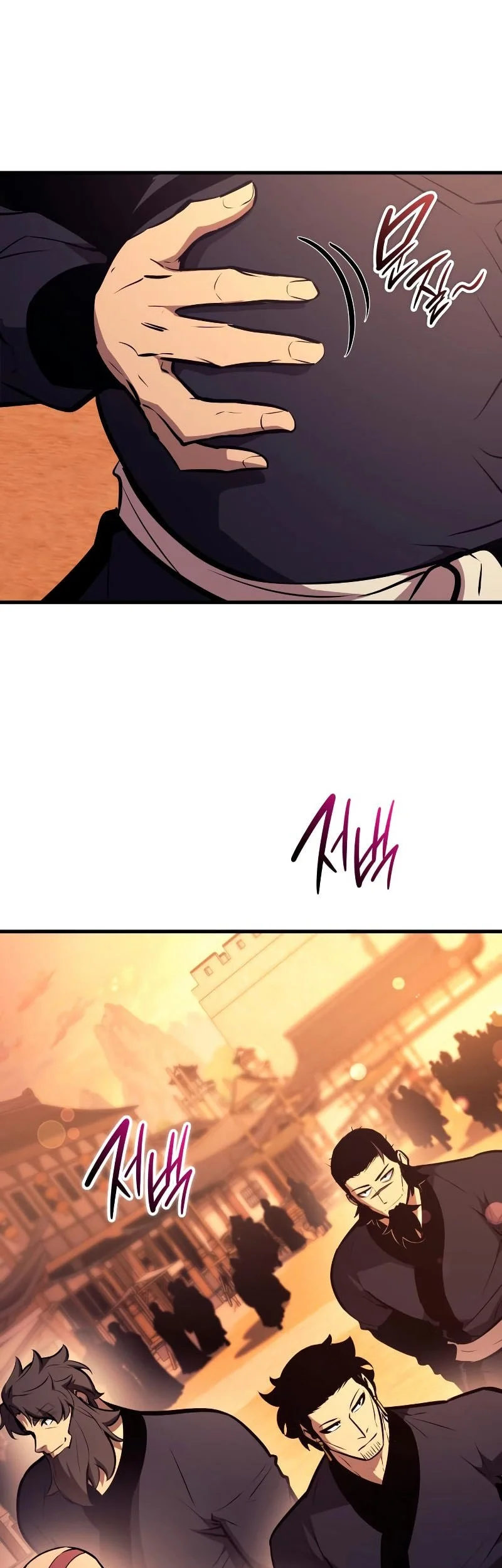 Rebirth of the Divine Demon Chapter 26 - halaman 58