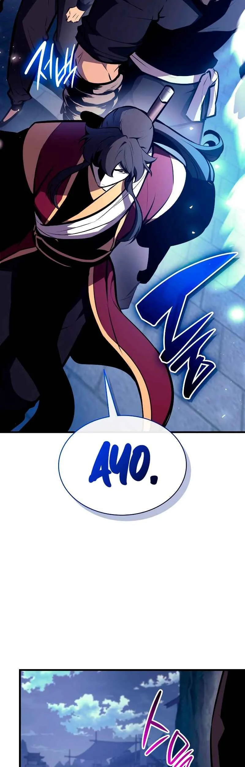 Rebirth of the Divine Demon Chapter 29 - halaman 67