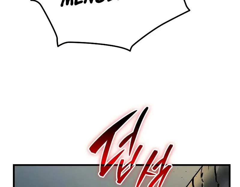 Rebirth of the Divine Demon Chapter 3 - halaman 58