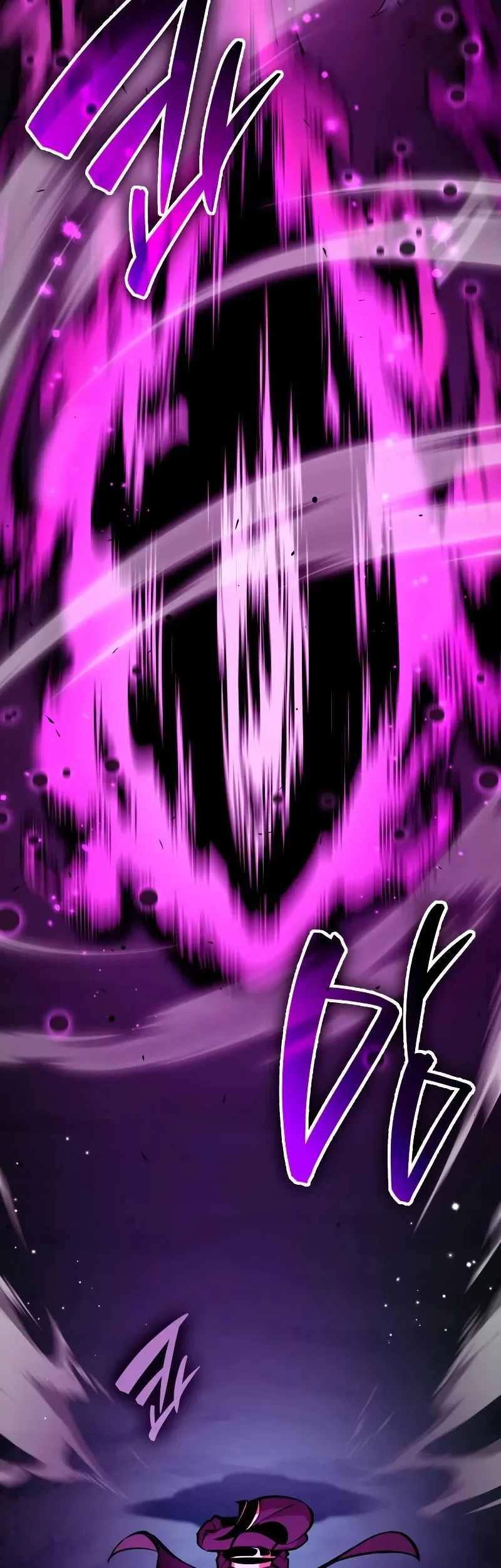 Rebirth of the Divine Demon Chapter 3 - halaman 89