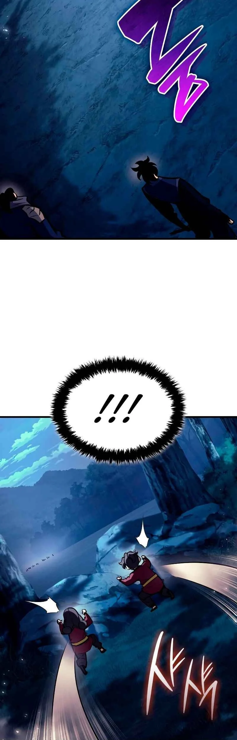 Rebirth of the Divine Demon Chapter 30 - halaman 8