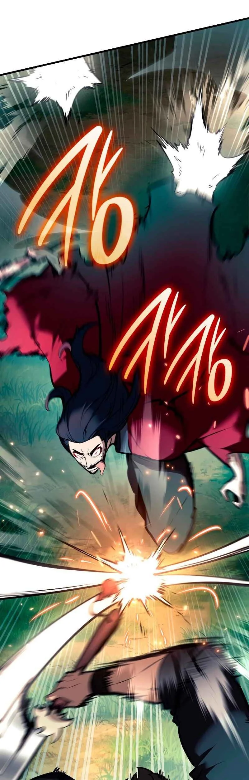 Rebirth of the Divine Demon Chapter 31 - halaman 27