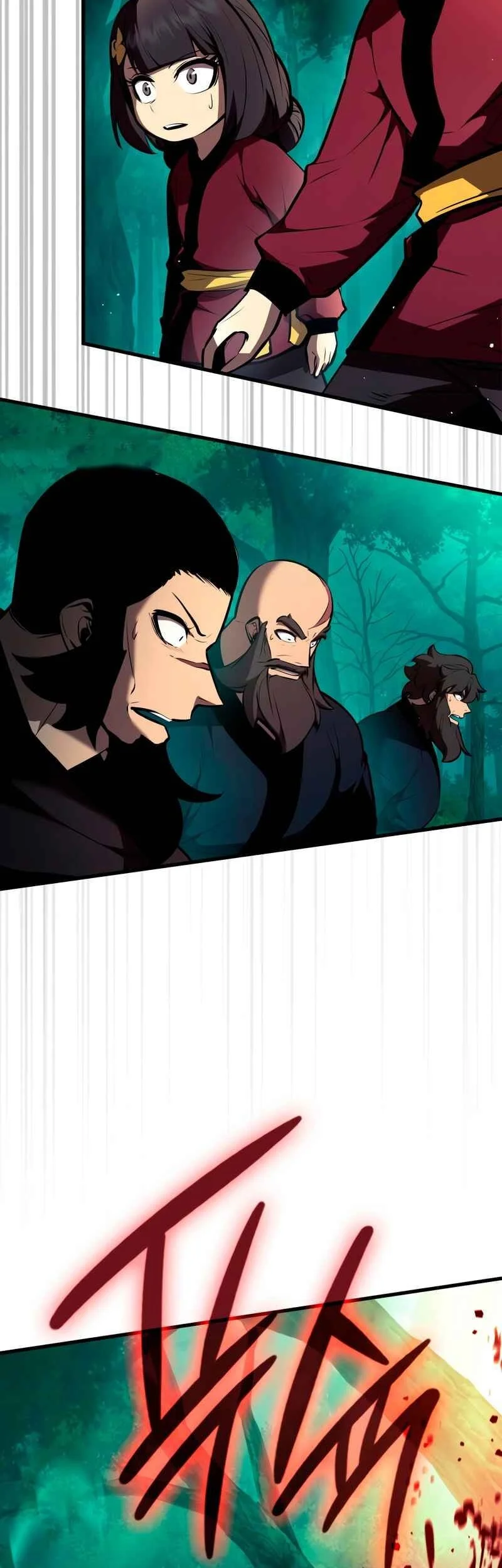 Rebirth of the Divine Demon Chapter 32 - halaman 4