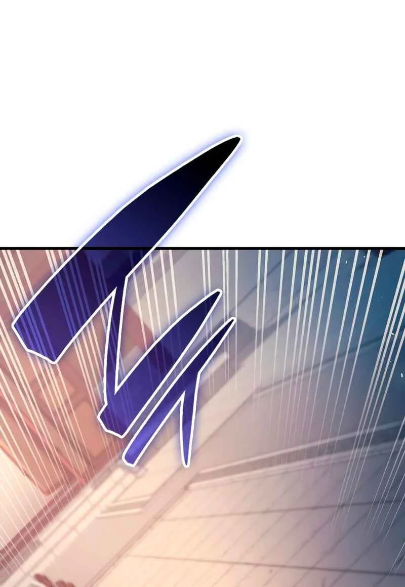 Rebirth of the Divine Demon Chapter 32 - halaman 65